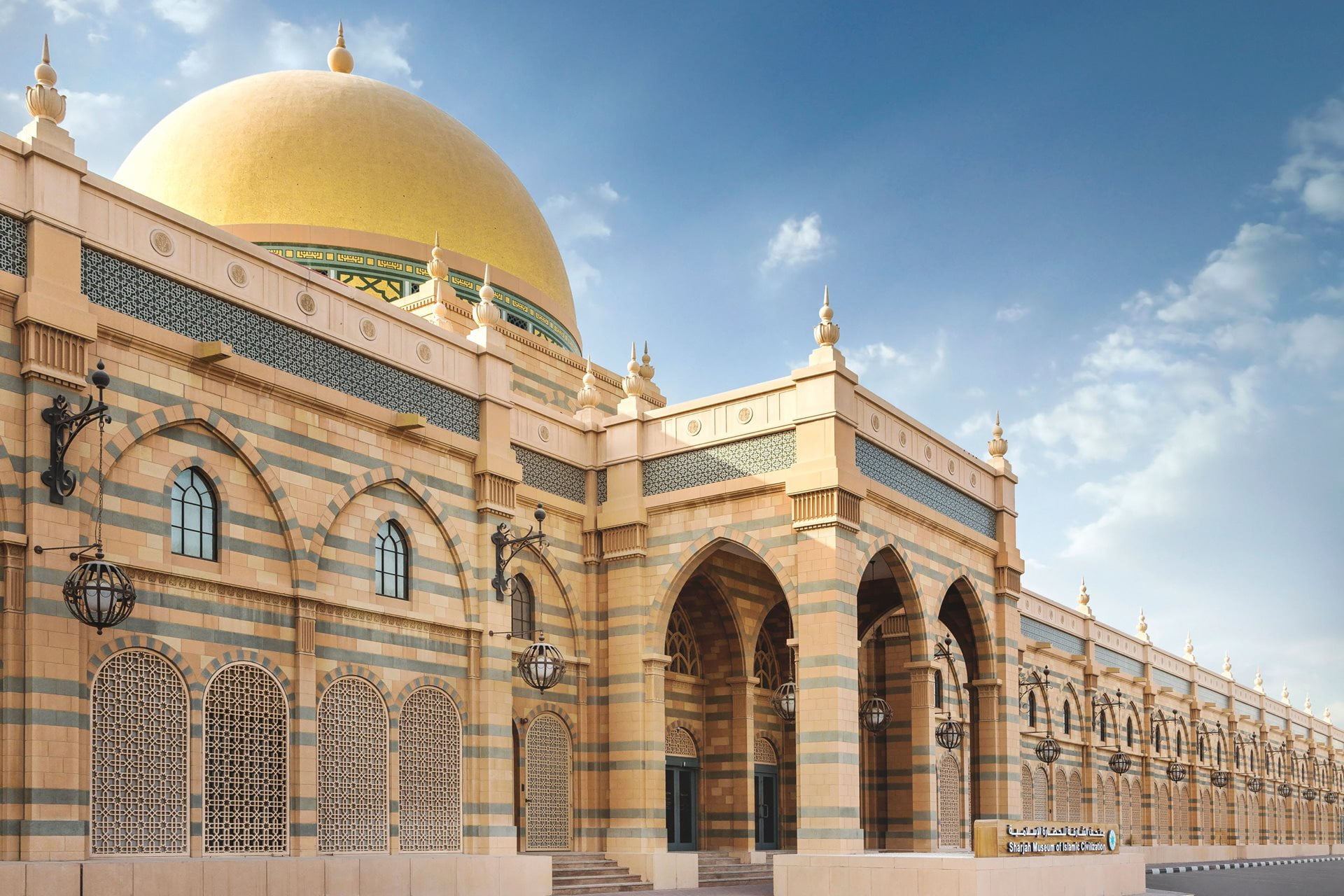 Best places to visit in Sharjah