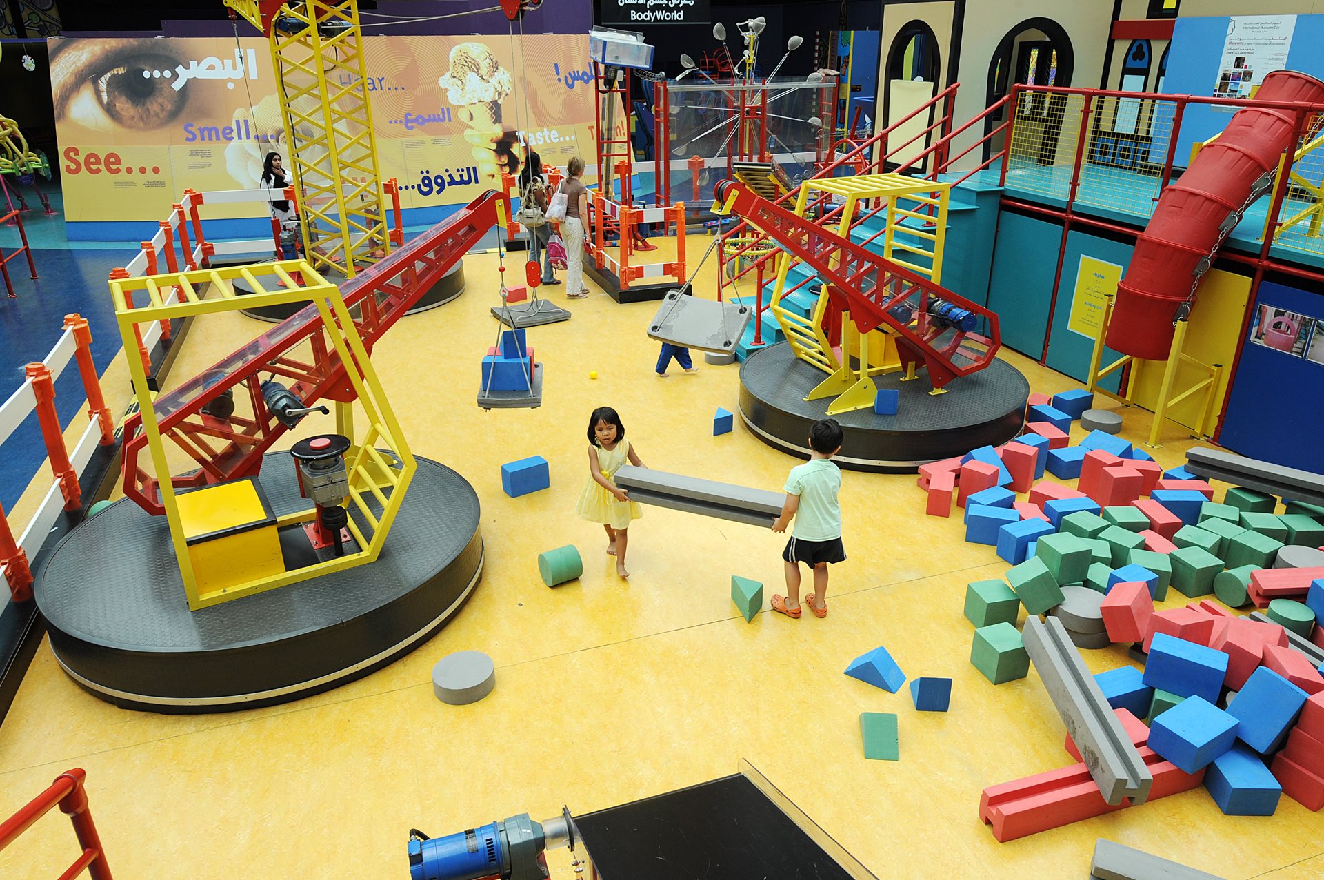 Family-Friendly Activities in Sharjah