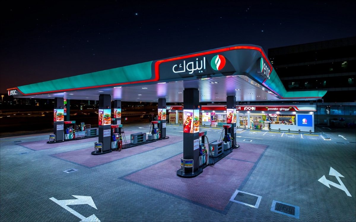 Petrol Stations in Dubai